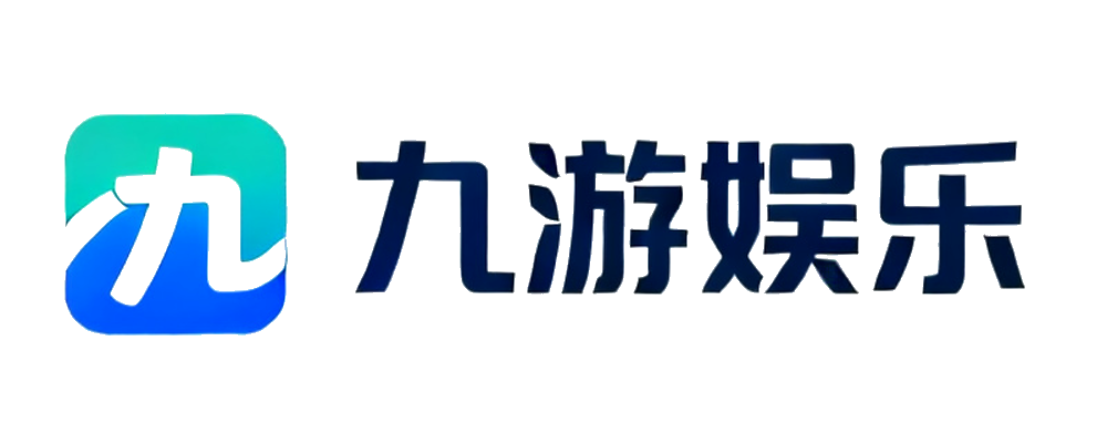 九游娱乐